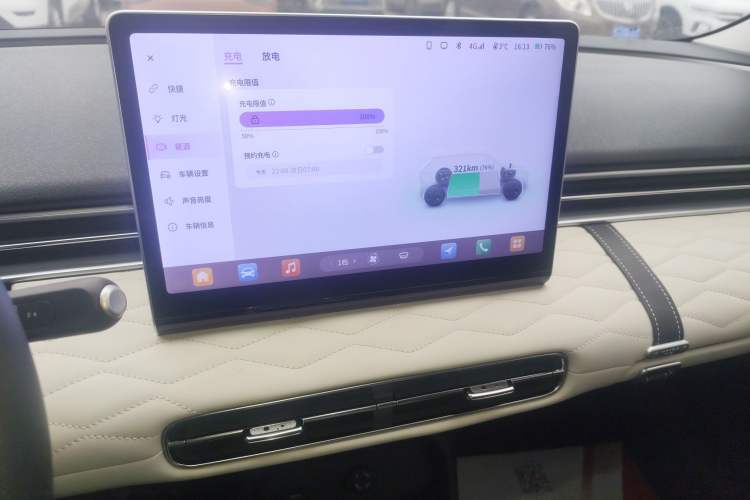 Used Dongfeng NAMMI 01 2024 Co-Creation Edition Co-Creation YOU Edition
