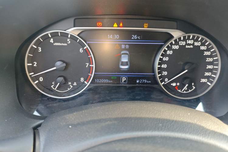 Used Nissan Teana 2019 2.0T XL Upper Smart Enjoyment Version