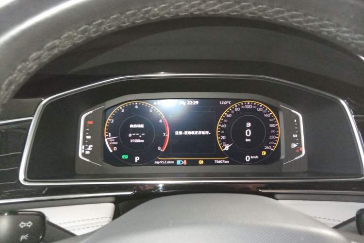 Used Volkswagen Tiguan L 2022 330TSI Automatic Two-Wheel Drive Smart Edition