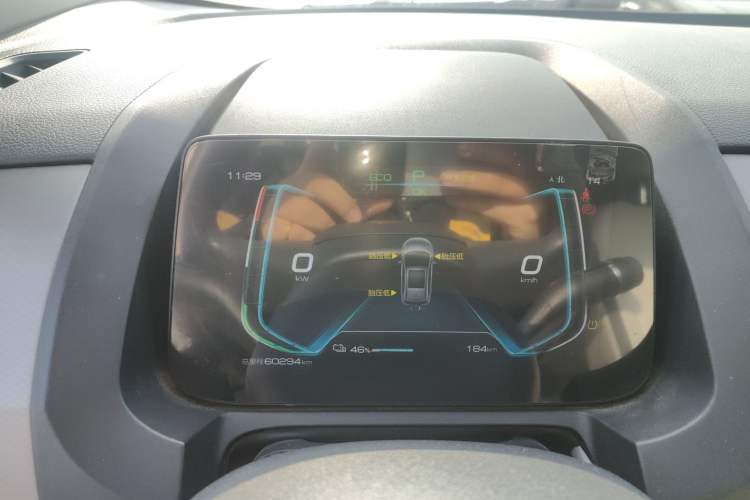 Used BYD Yuan Pro 2021 "Love for a Lifetime" Edition