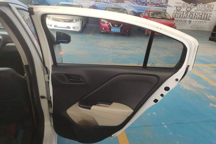 Used Honda Greiz 2016 1.5L CVT Classic Edition
