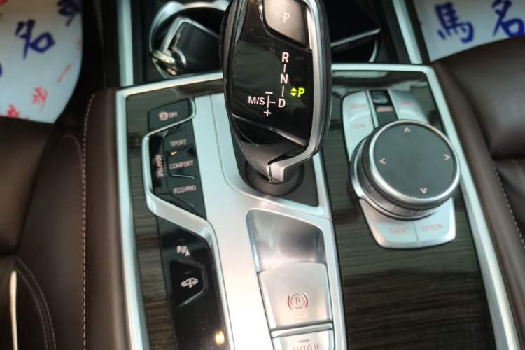 Used BMW 7 Series 2019 730Li Luxury Package
