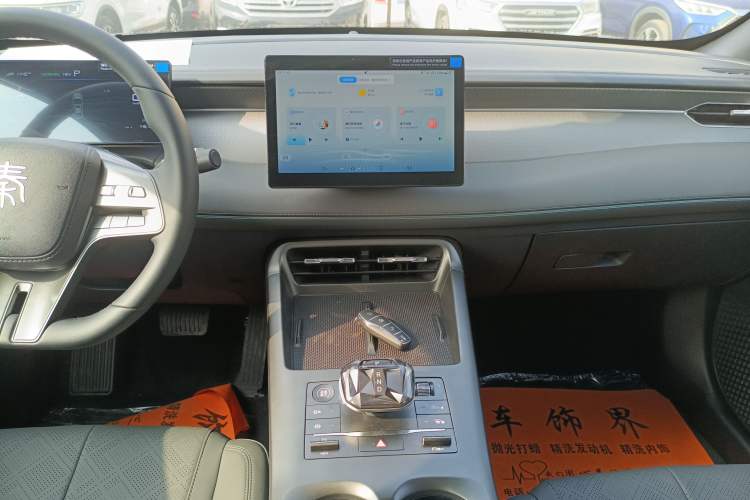 Used BYD Qin PLUS 2025 DM-i Smart Drive 55KM Leading Model