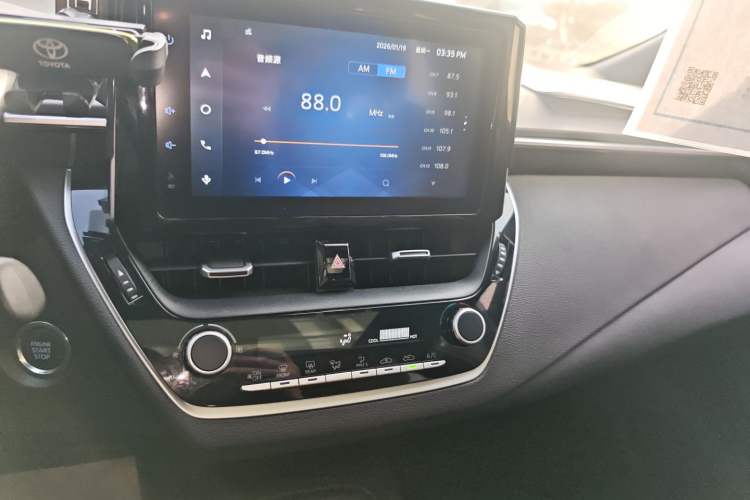 Used Toyota Levin 2021 185T CVT Luxury Edition