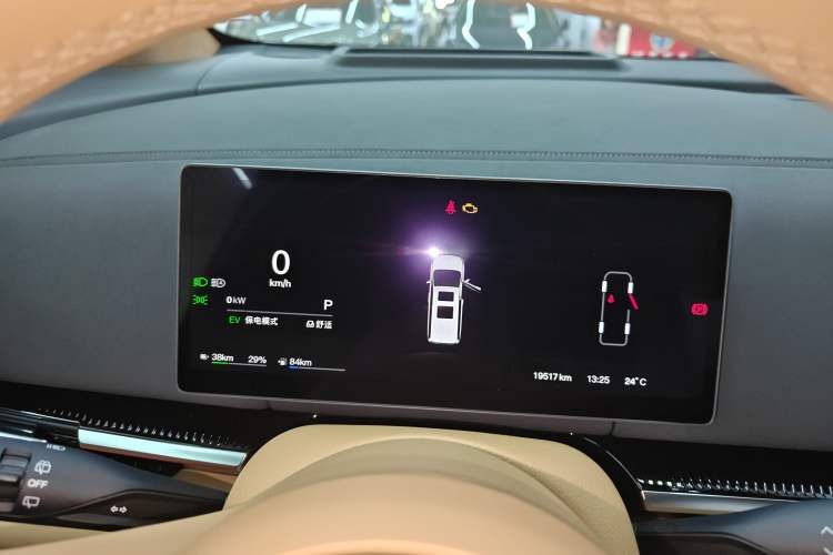 Used VOYAH Dream 2025 PHEV Four-Wheel-Drive Flagship Kunpeng Edition