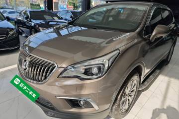 Used Buick Envision 2014 28T Four-Wheel Drive Elite Model