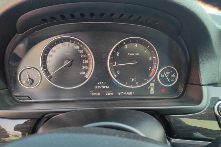 Used BMW 5 Series 2014 525Li Luxury Design Package
