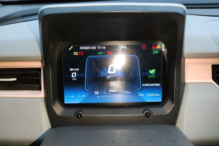 Used Chery QQ Ice Cream 2022 170km Sundae Phosphate Lithium-Ion