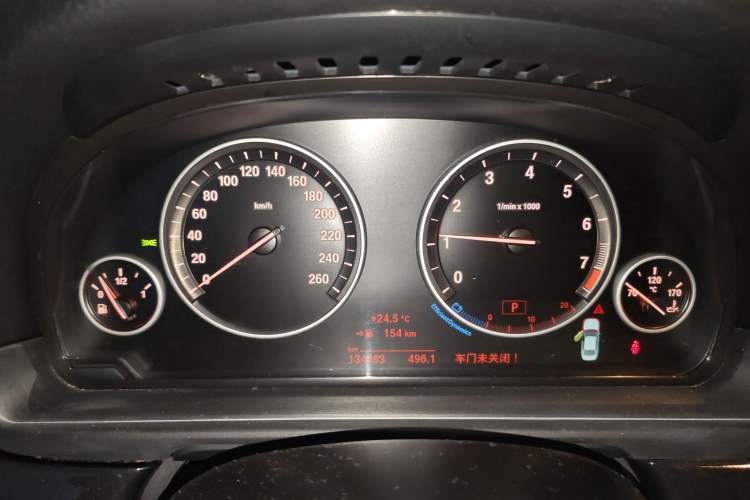 Used BMW 5 Series 2014 520Li Elegant Model