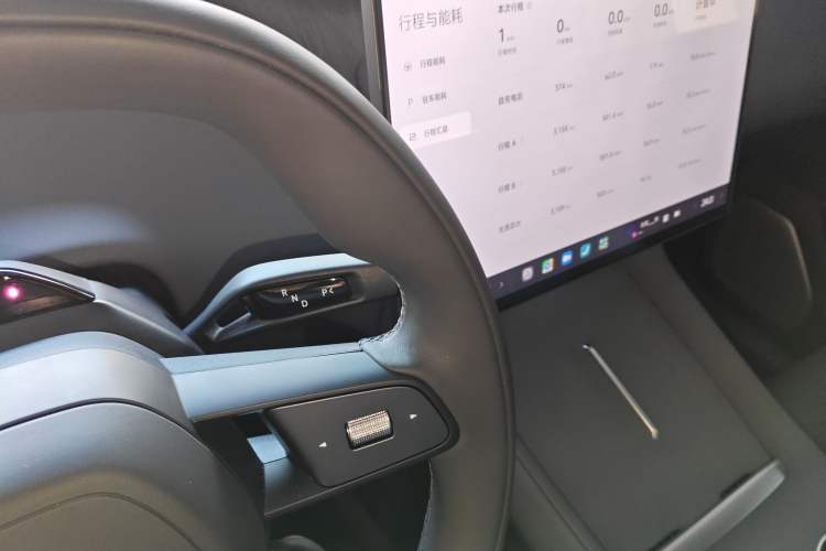 Used  YU7 2025 Ultra-Long Range Rear-Wheel Drive Version