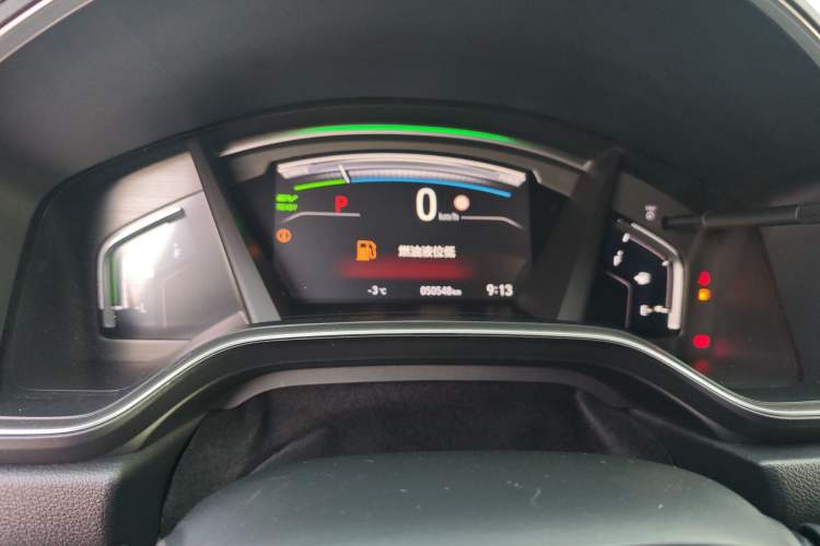 Used Honda CR-V 2019 Rui·Hybrid 2.0L 2WD Pure Drive Version China VI Emission Standard
