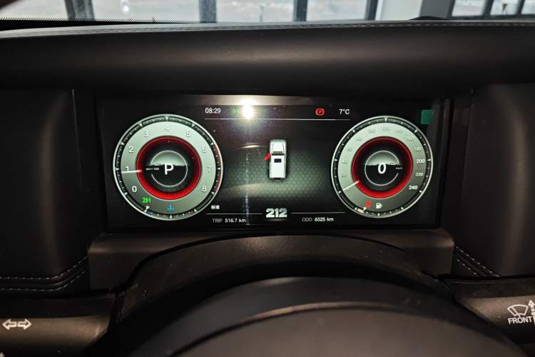 Used  T01 2024 2.0T Mechanic