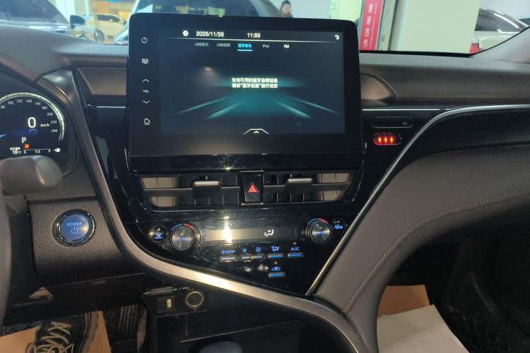 Used Toyota Camry 2023 Dual-Motor 2.5HG Luxury Edition
