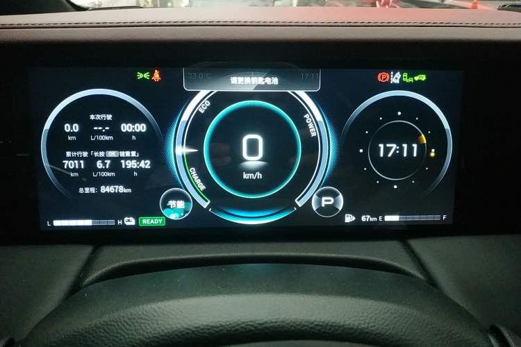 Used GAC Trumpchi M8 2023 Zongshi Series Dual-Motor Supreme Edition