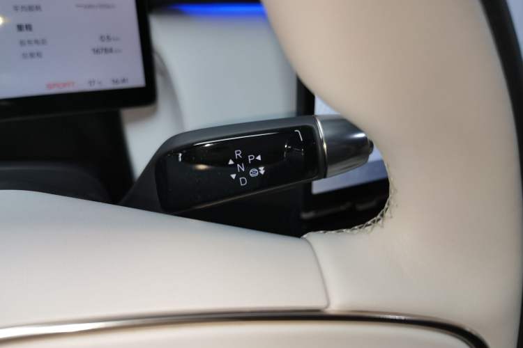 Used XPeng P7+ 2024 Ultra-Long Range Max