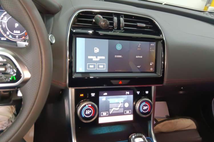 Used Jaguar XEL 2024 2.0T 250 PS R-DYNAMIC S Ebony Black Sport Edition
