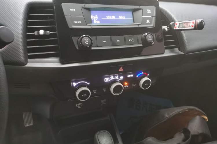 Used Honda Fit 2022 1.5L CVT Trendy Sunroof Edition
