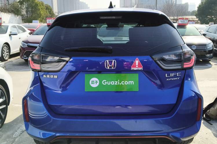 Used Honda LIFE 2021 1.5L CVT SPO-SS Dynamic Edition
