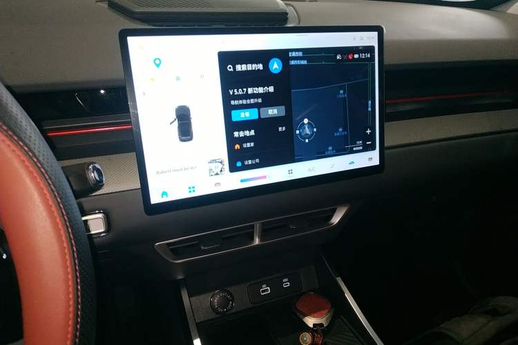 Used JETOUR Dashing 2024 1.5T DCT Youth