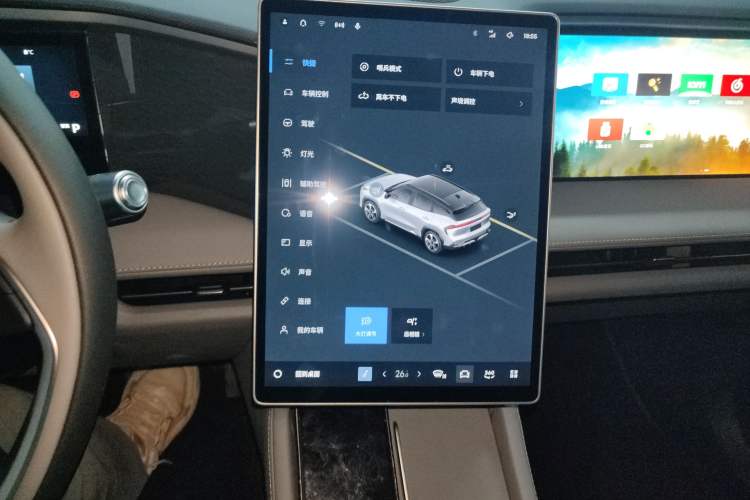 Used  L7 2025 EM-i 115km Exploration Edition
