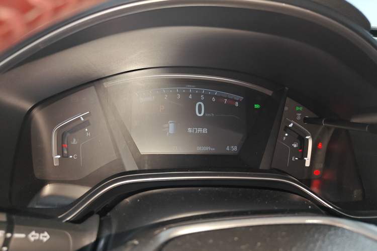 Used Honda Breeze 2020 240TURBO CVT Two-Wheel Drive Prestige Edition
