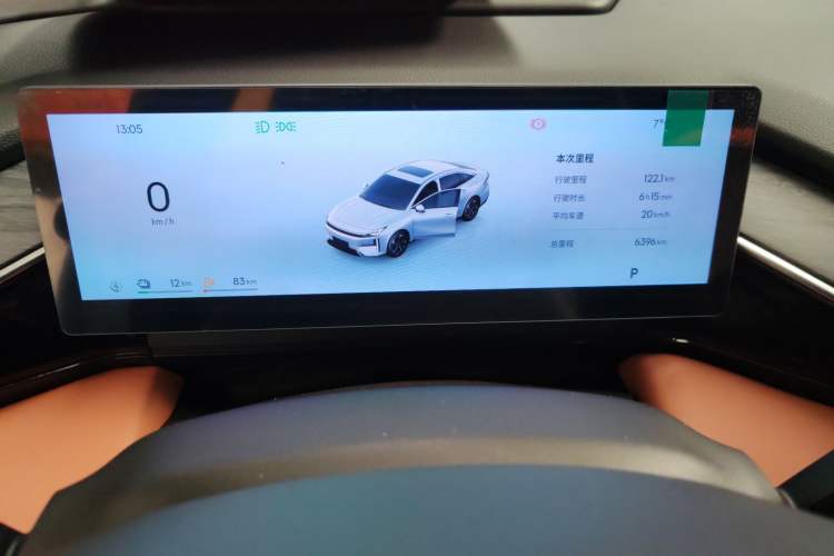 Used  L6 2025 EM-i 140km Starship Edition
