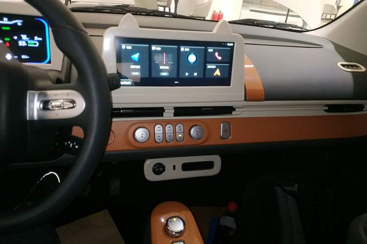 Used  Lumin 2024 130km Qingyue Version