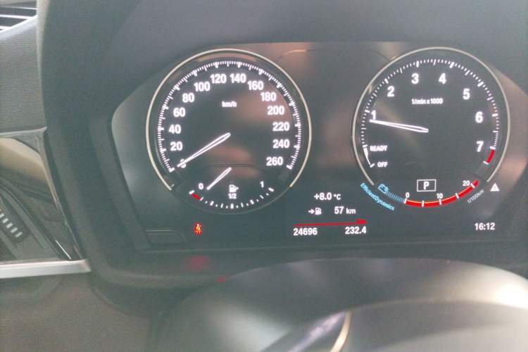 Used BMW X1 2020 sDrive25Li Leading Model