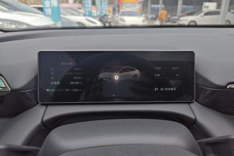 Used AION RT 2025 650 Zhijihao Edition