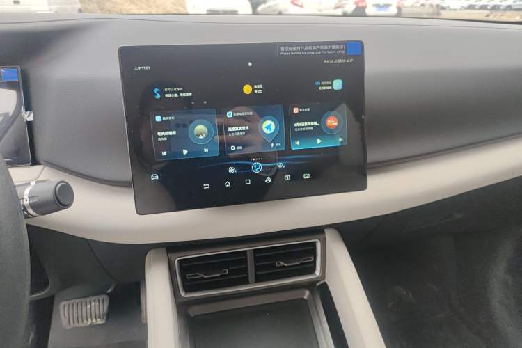 Used BYD Yuan UP 2025 Intelligent Driving Version 401 KM Dynamic Edition