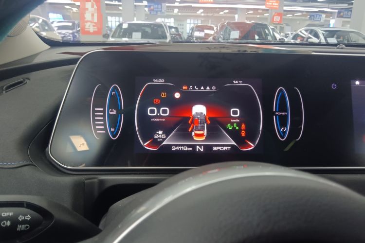 Used ORA Good Cat 2021 400km Standard Range Athena Edition Lithium-Ion Battery