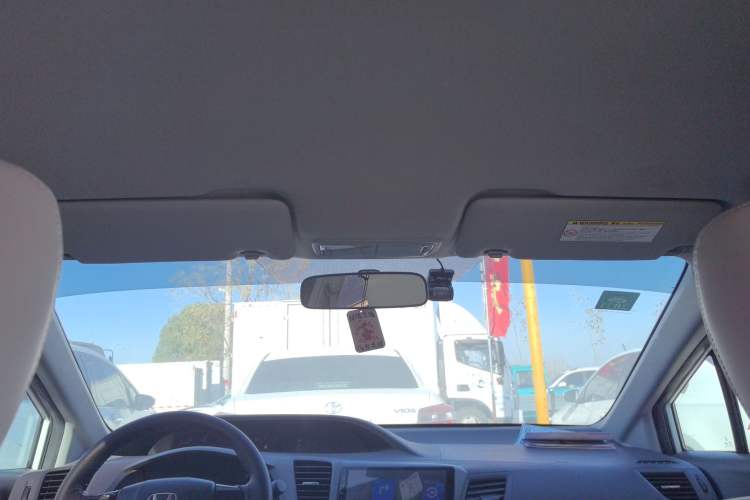 Used Honda Civic 2014 1.8L Automatic Classic Edition
