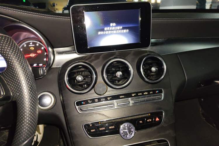 Used Mercedes-Benz C-Class 2016 C 180 L Sport Edition