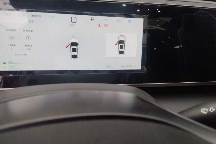 Used BYD Qin L 2025 DM-i Smart Drive 120KM Superior Model