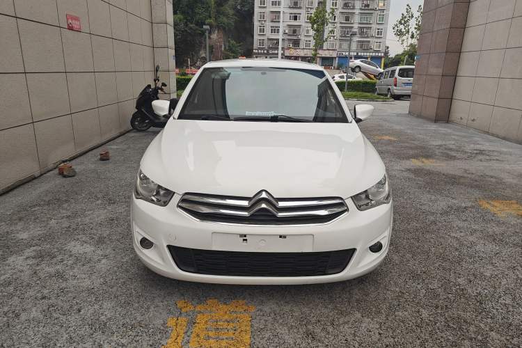 Used Citroen Elysee 2016 1.6L Manual Fashion Edition
