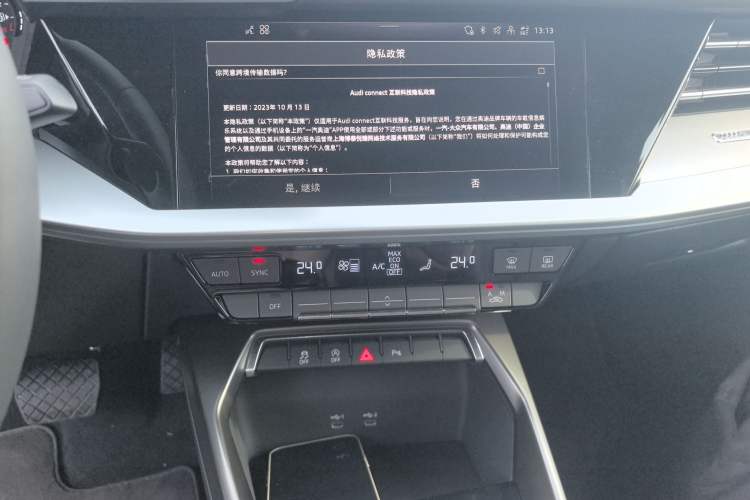 Used Audi A3 2025 Sportback 35TFSI Prestige Edition
