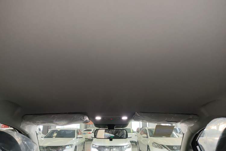 Used AION UT 2025 330 Starlight Edition