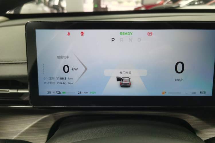 Used Wuling Xingguang 2023 150 Advanced Edition