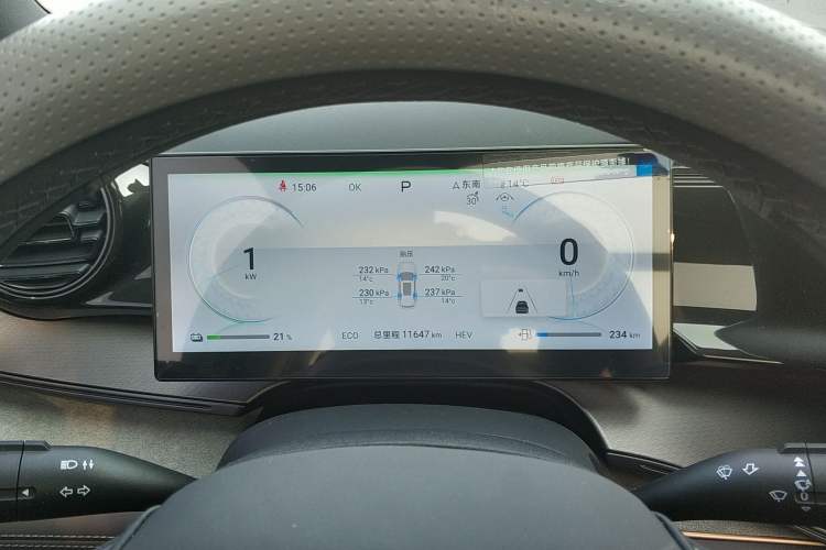 Used BYD Frigate 07 2024 HONOR Edition DM-i 100KM Luxury Model
