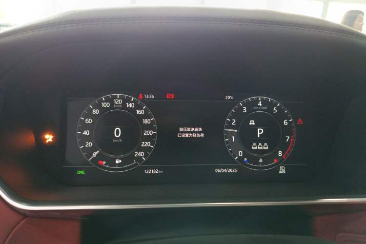 Used Land Rover Range Rover Sport 2020 3.0 L6 HSE DYNAMIC
