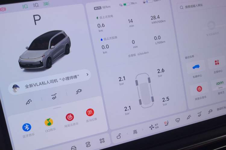 Used Li Auto L9 2022 Max model
