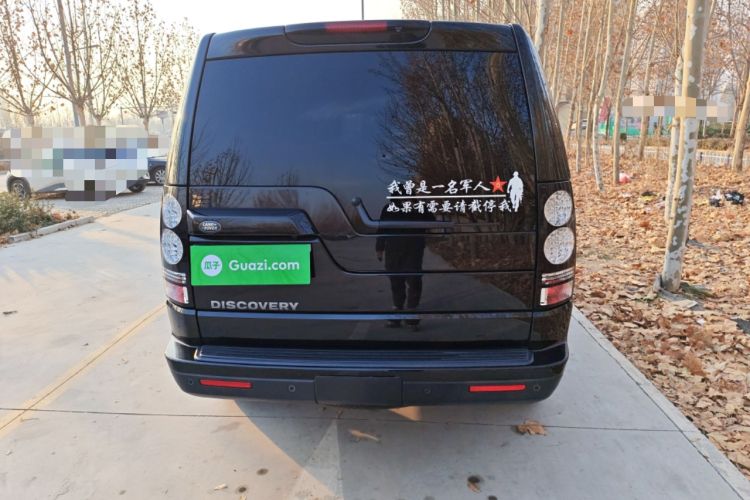 Used Land Rover Discovery 2015 3.0 SC V6 SE
