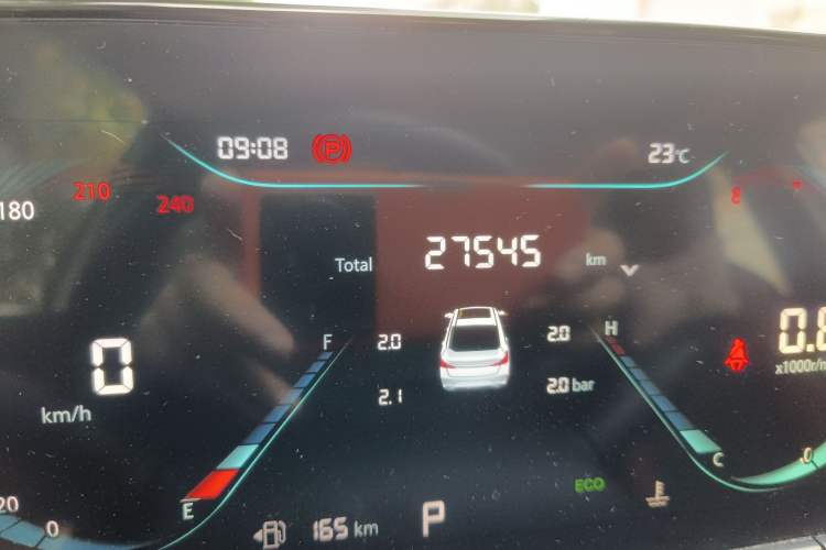 Used Changan Eado 2023 Changan Edition PLUS Blue Whale NE 1.4T GDI DCT Prestige Version