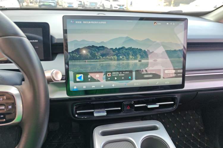 Used AION Y 2023 Plus 610 Enjoyment Edition Ternary Lithium
