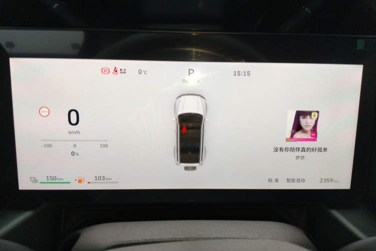 Used Haval Raptor New Energy 2026 Model Hi4 150 Pro