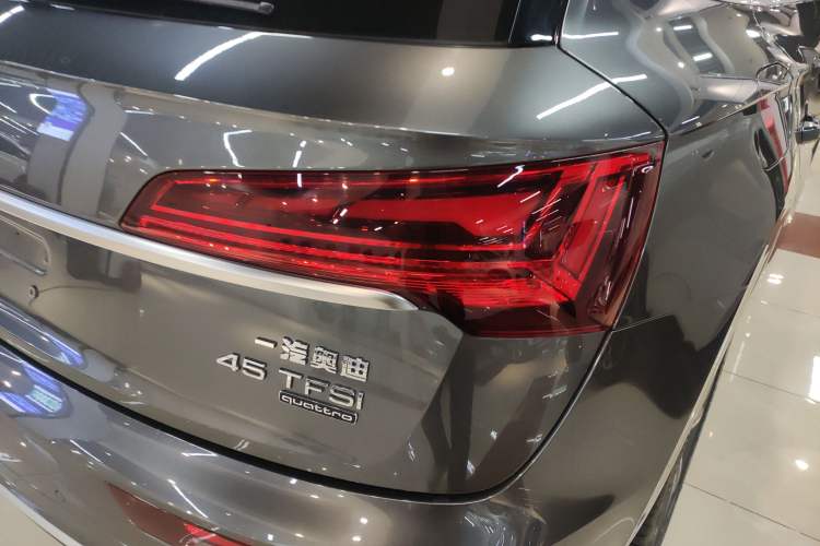 Used Audi Q5L 2022 45T Luxury Dynamic Model
