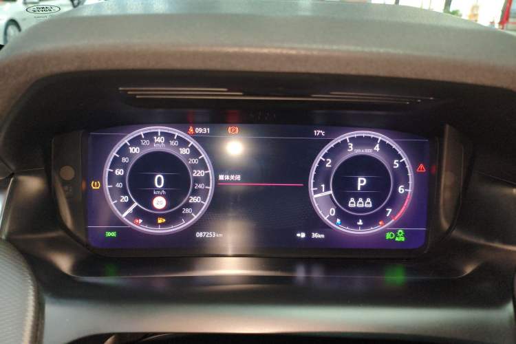 Used Land Rover Discovery Sport 2020 249 PS R-Dynamic Performance Edition
