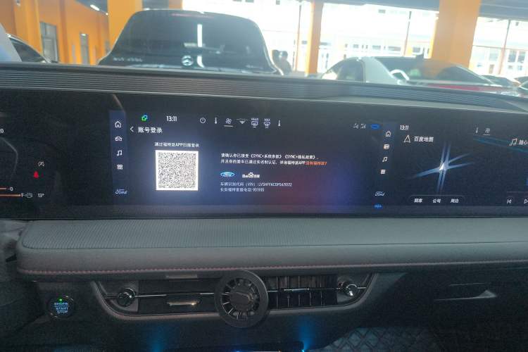 Used Ford Mondeo 2022 Facelifted EcoBoost 245 Fashion Edition