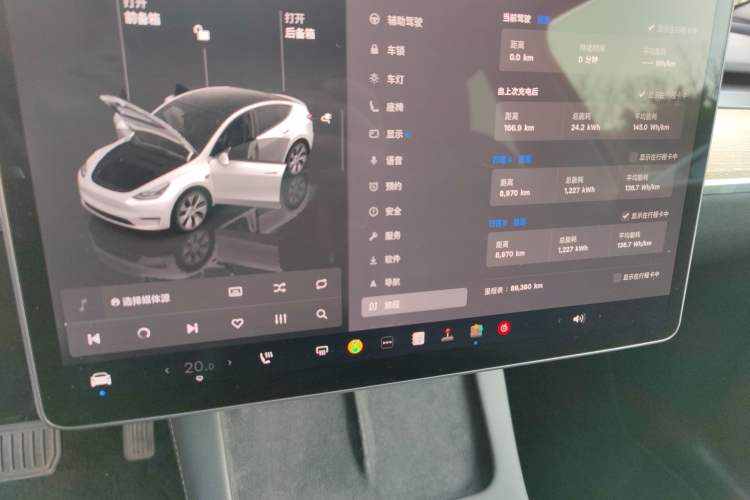 Used Tesla Model Y 2022 Revised Version Rear-Wheel Drive
