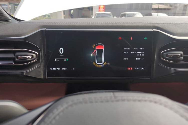 Used Nio EC6 2020 605 km Sport Edition
